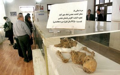 موزه مردان نمکی زنجان