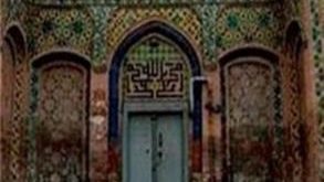 مسجد عباس قلی خان زنجان